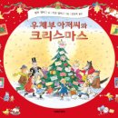 시립봉담도서관 이미지