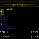 하늘손 이미지