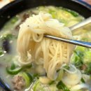​[정왕동 맛집] "이거 설렁탕 아니야?" 뽀얀 국물에 반한 무봉리토종순대국 솔직후기