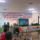 효누리주간보호센터 이미지