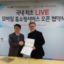 스타인㈜ 이미지