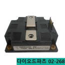 을-060 이미지