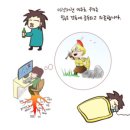 (주)마음콘텐츠연구소