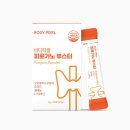 아르고코퍼레이션(주) 이미지