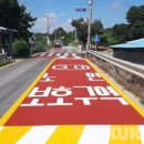 석정1리경로당 이미지