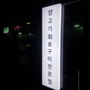 장원서점 이미지