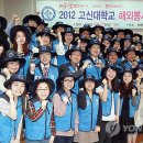 고신농장 연합뉴스