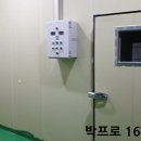 금마면주민센터 이미지