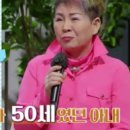 조은선헤어