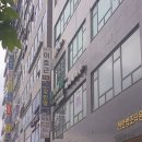변호사이호근법률사무소 이미지