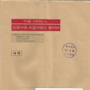 소월 이미지
