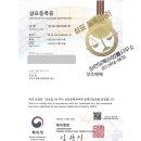 유아용 의류 소매업 이미지
