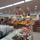 이마트에브리데이 고덕강일점 이미지