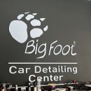 루페스빅풋디테일링센터창원점 이미지