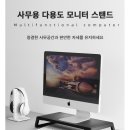 월천상사