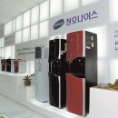 청호세탁소 이미지