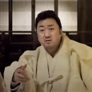 주봉오토바이