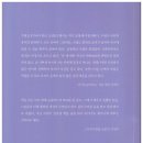 가나다 한글교실 이미지