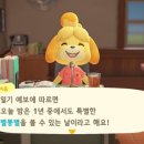 친구통신 이미지