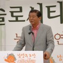 능내1리 이미지