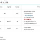 여천전문정비 이미지