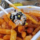 두가지떡볶이 - 동구 효동로 98 | 두가지떡볶이