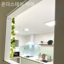 더스테이온 이미지