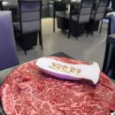 거창한한우 이미지