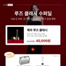 슈퍼뷰티샵 이미지