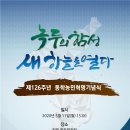새하늘 이미지