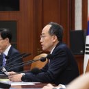 인산주유소