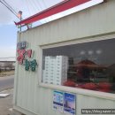 이철우농장 | [강릉맛집] 딸기맛집_ 이철우딸기농장