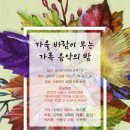 숨실용음악학원 이미지