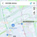 시루꽃향기 | 상하이 | 난징시루 [南京西路] : 패왕차희(CHAGEE) 메뉴추천과 미니소 구경