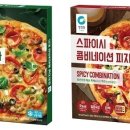신세계냉동 이미지