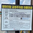 무인카페데이지 이미지