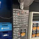 숙고당 이미지