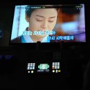 샤우팅노래연습장 이미지