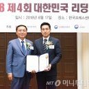 정담에프앤비 이미지