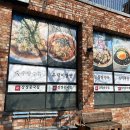 강정천주유소 이미지