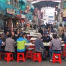 홍성상설시장 대전일보