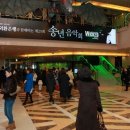제25회 송년음악회 이미지