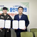 플란치과병원 이미지