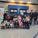버클리어린이집 - 광산구 | 버클리어린이집