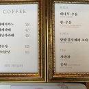 송죽이발관