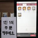 장가네국시 | 함안 맛집 장가네 촌국수/비빔국수 촌국수 김밥