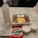 송탄금이네부대찌개 이미지