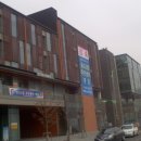 송도2동주민센터2 이미지