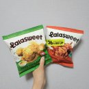 팝콘 | 라라스윗 저당팝콘 단짠 콘스프맛 팝콘 카라멜 팝콘 후기