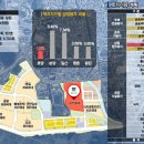 호암힐데스하임아파트 앞 이미지